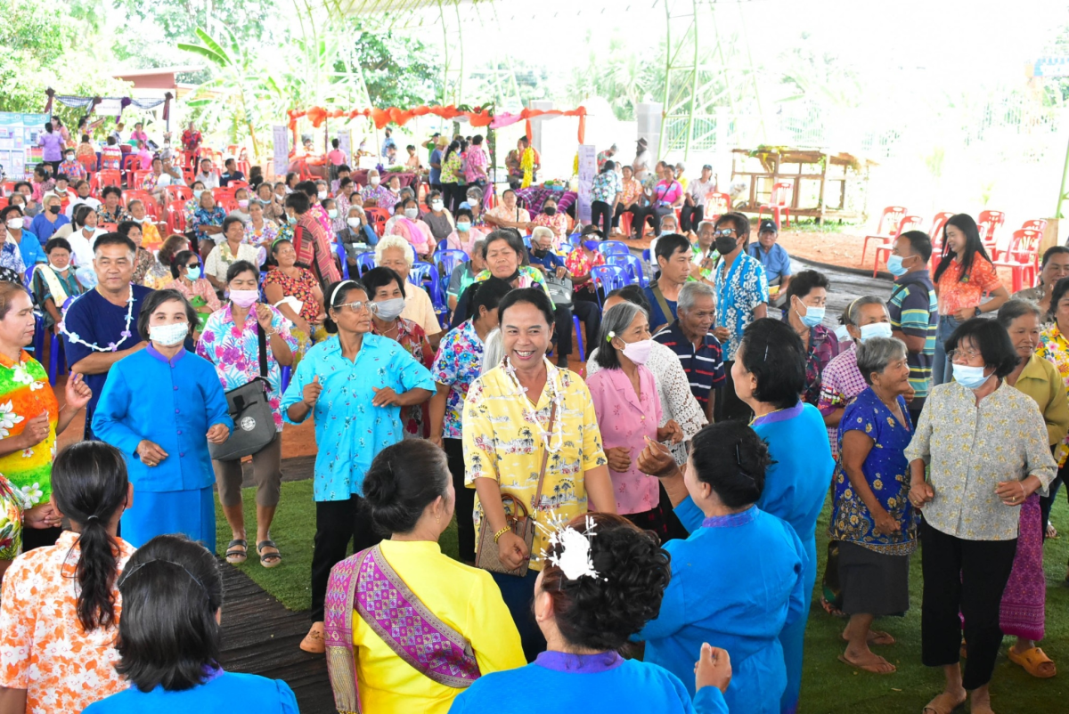 โครงการสูงวัย แข็งแรงสมวัย