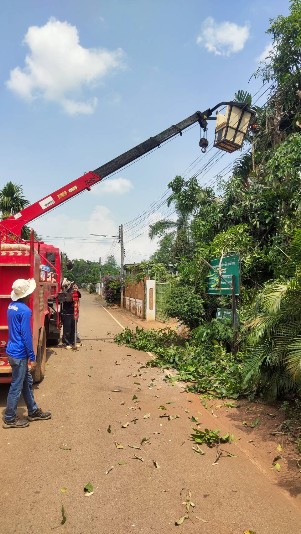 งานด้านป้องกันและบรรเทาสาธารณภัย