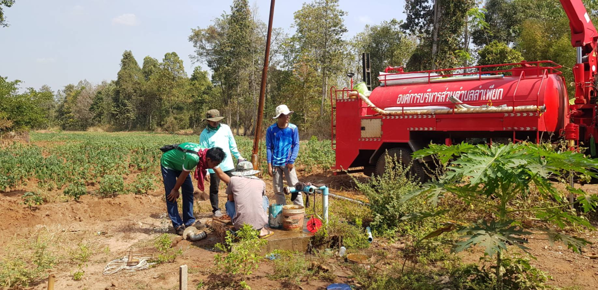 งานป้องกันและบรรเทาธาธารณภัย