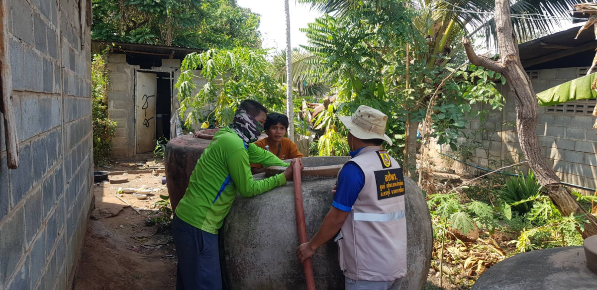 งานป้องกันและบรรเทาธาธารณภัย