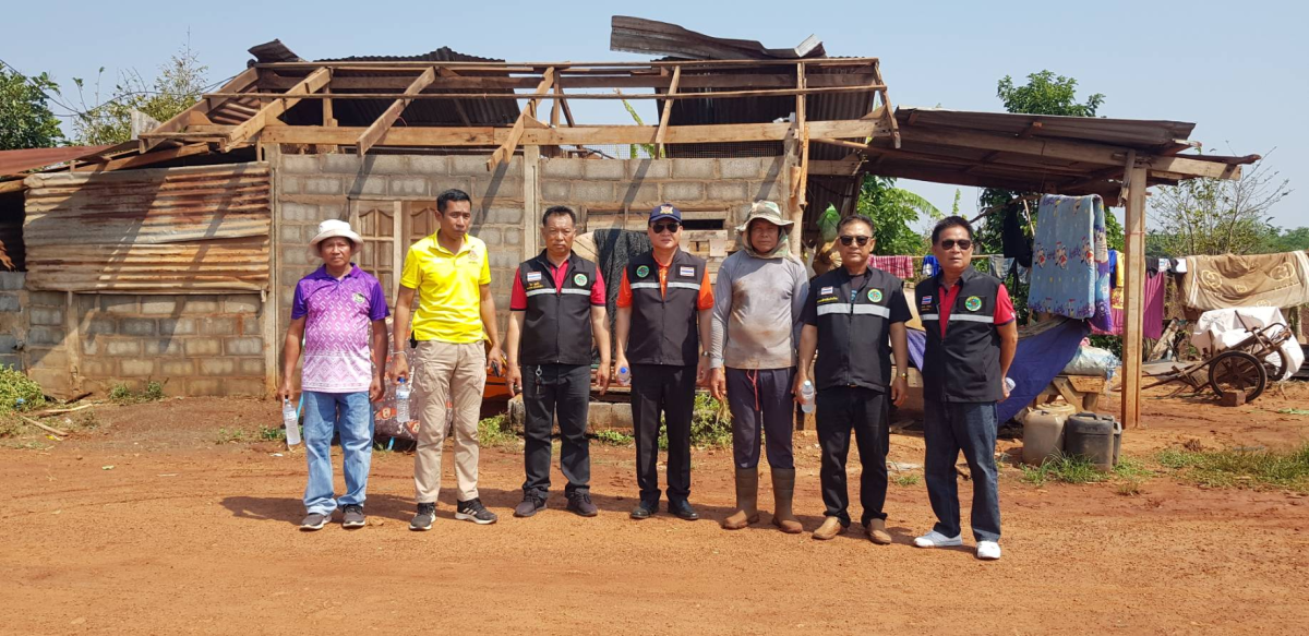 ประกาศรายชื่อผู้ประสบภัยพิบัติ (วาตภัย) ประจำปี 2568