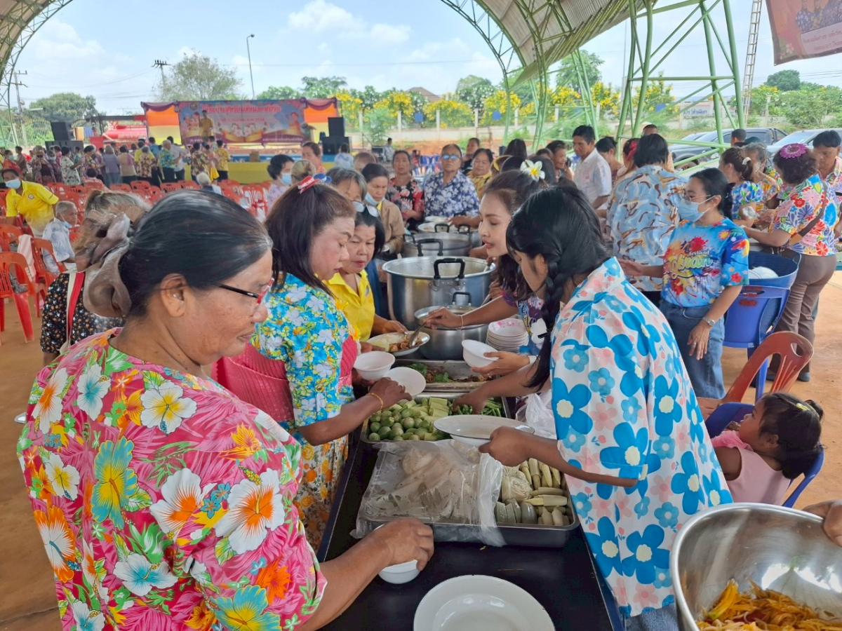 โครงการสูงวัยเเข็งเเรงสมวัย