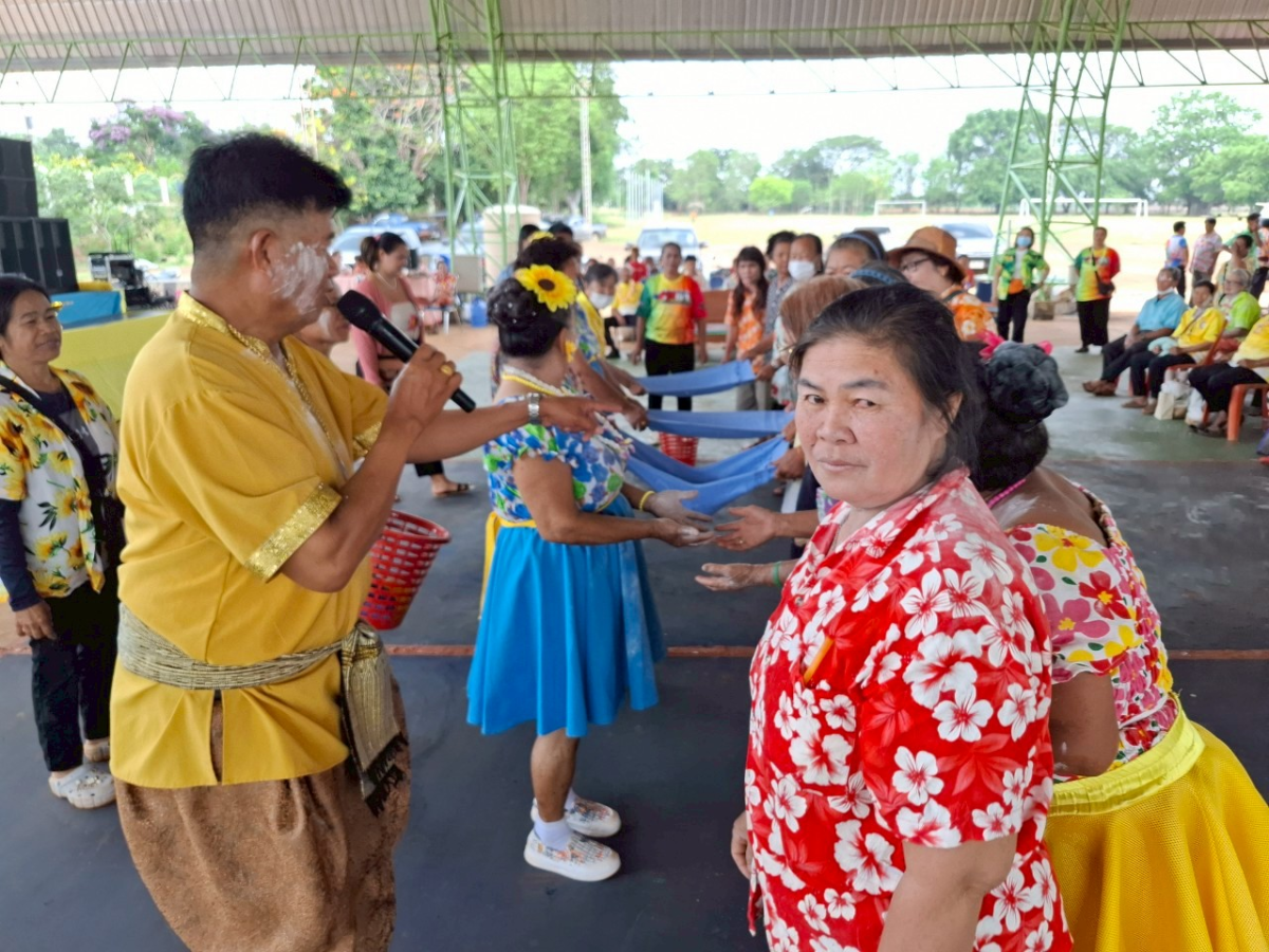 โครงการสูงวัยเเข็งเเรงสมวัย