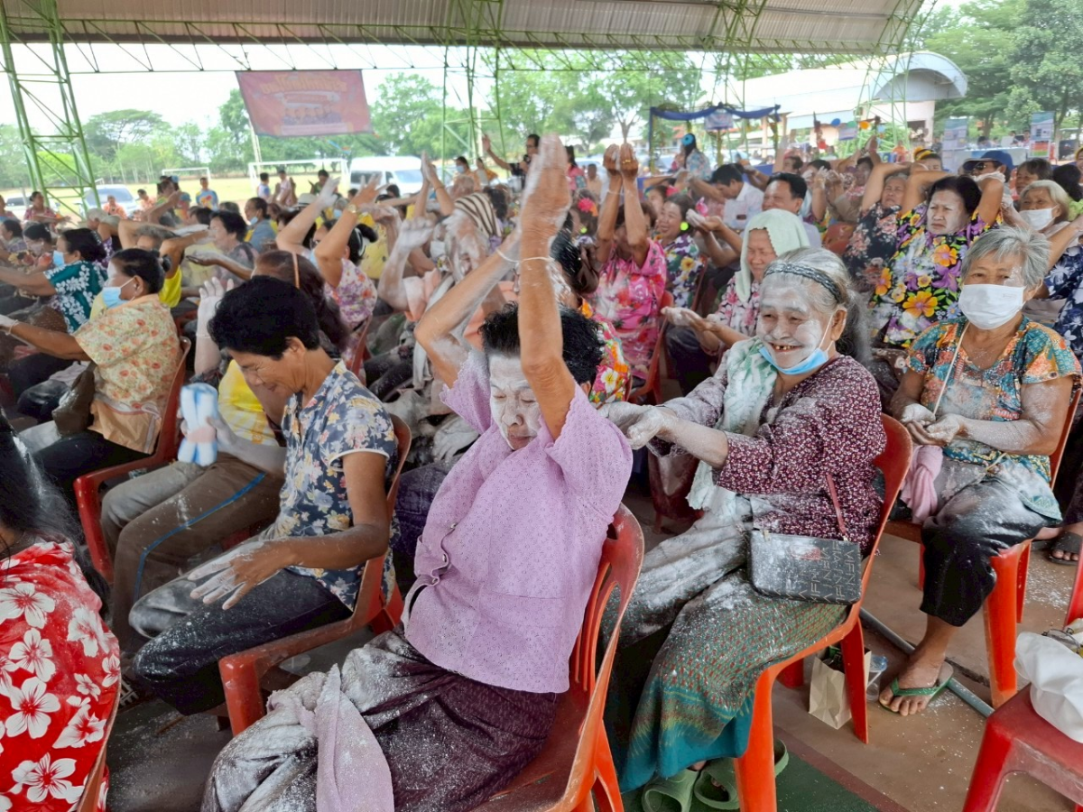 โครงการสูงวัยเเข็งเเรงสมวัย