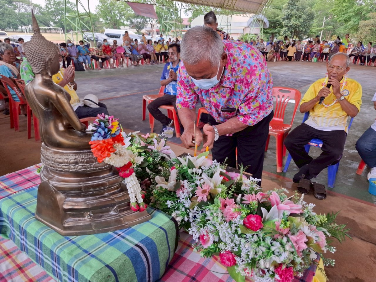 โครงการสูงวัยเเข็งเเรงสมวัย