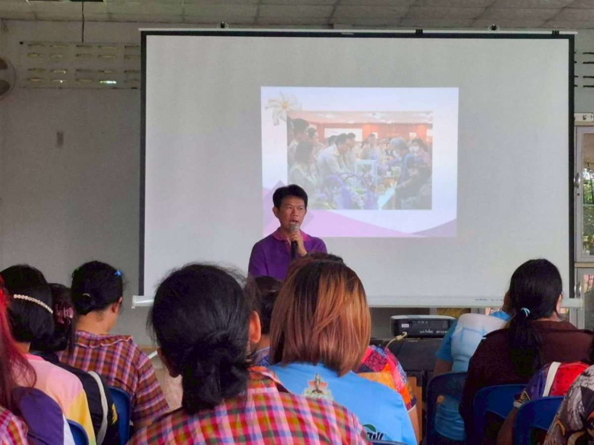 โครงการอนุรักษ์พันธุกรรมพืชอันเนื่องมาจากพระราชดำริ
