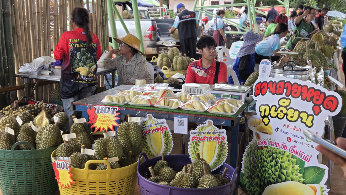 โครงการส่งเสริมอาชีพเกษตรกรและของดีตำบลลำเพียก  ประจำปีงบประมาณ 2568