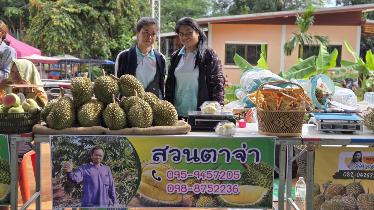 โครงการส่งเสริมอาชีพเกษตรกรและของดีตำบลลำเพียก  ประจำปีงบประมาณ 2568