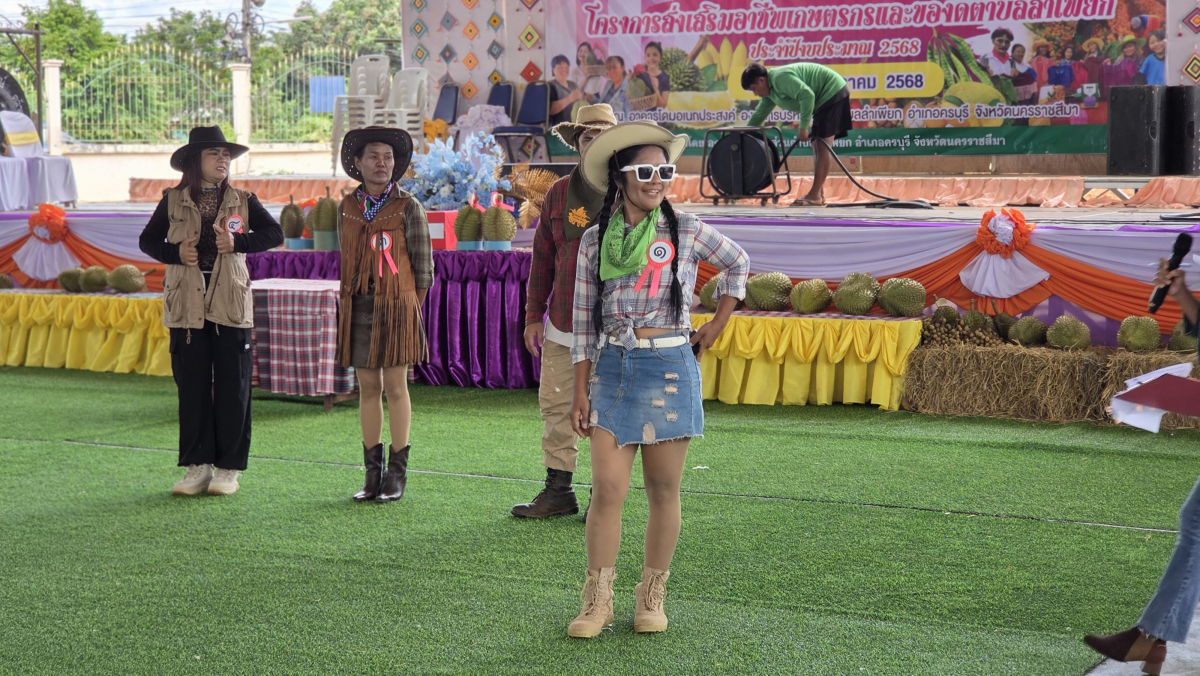โครงการส่งเสริมอาชีพเกษตรกรและของดีตำบลลำเพียก  ประจำปีงบประมาณ 2568
