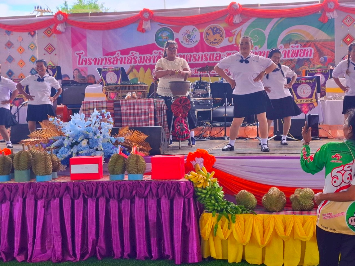 โครงการส่งเสริมอาชีพเกษตรกรและของดีตำบลลำเพียก  ประจำปีงบประมาณ 2568
