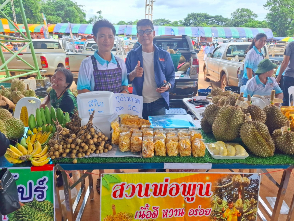 โครงการส่งเสริมอาชีพเกษตรกรและของดีตำบลลำเพียก  ประจำปีงบประมาณ 2568