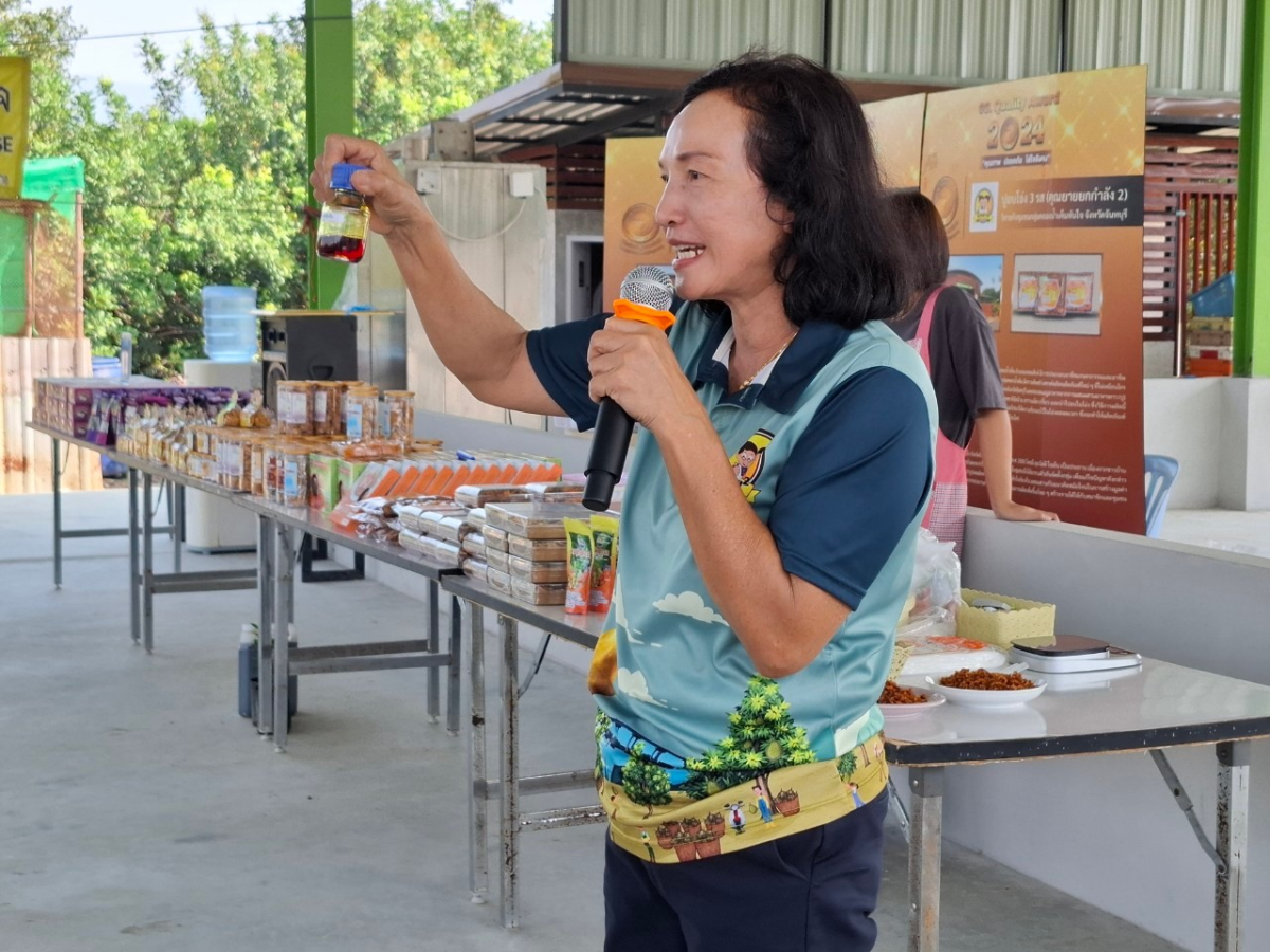 โครงการฝึกอบรมและศึกษาดูงานเพื่อพัฒนาอาชีพเกษตรกร