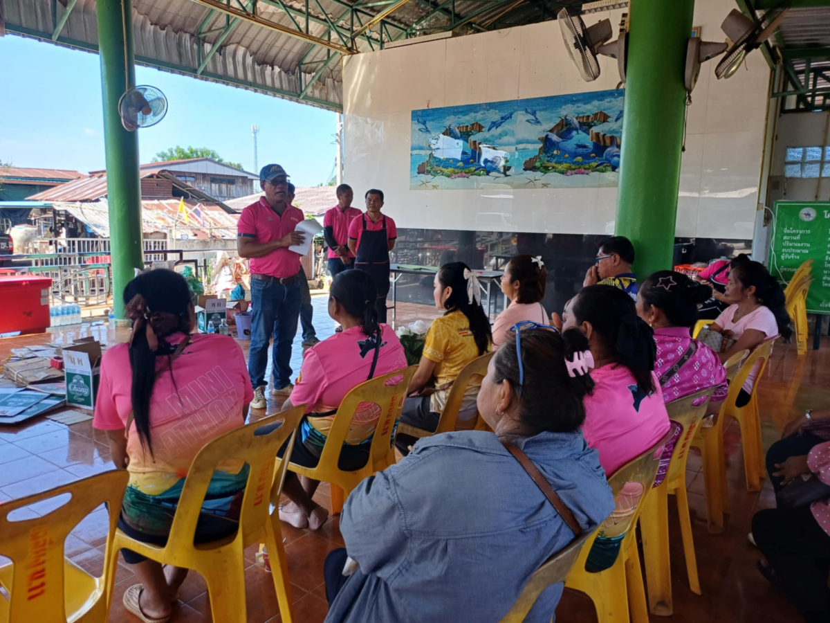 ภาพกิจกรรมการศึกษาดูงานธนาคารขยะ ณ บ้านเฉลียงพัฒนา