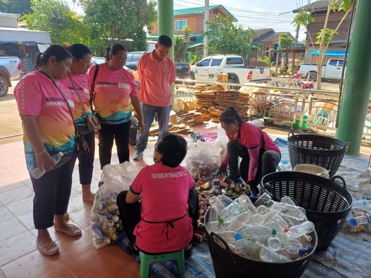 ภาพกิจกรรมการศึกษาดูงานธนาคารขยะ ณ บ้านเฉลียงพัฒนา