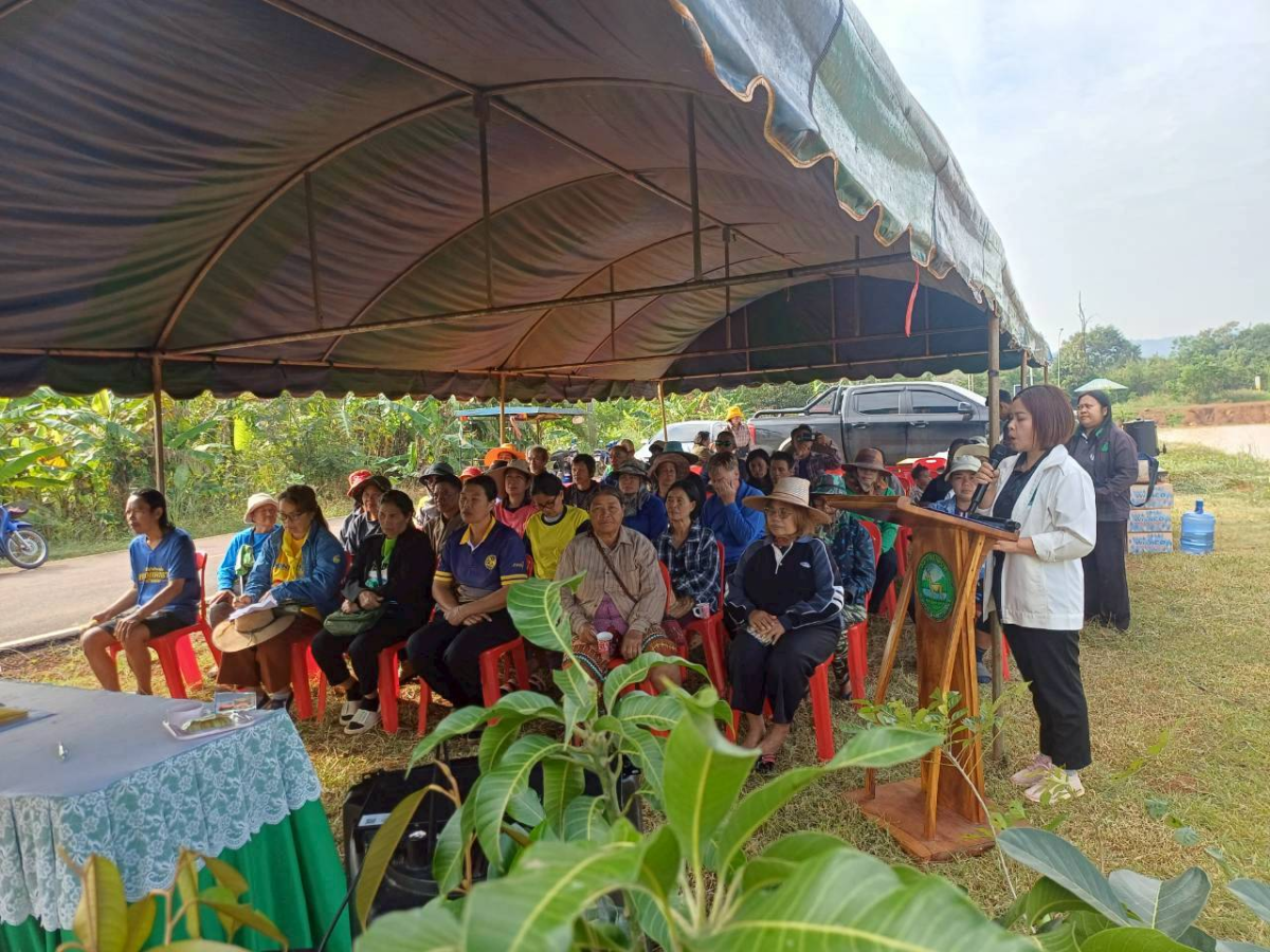 โครงการส่งเสริมการปลูกพืชเศรษฐกิจแบบผสมผสาน