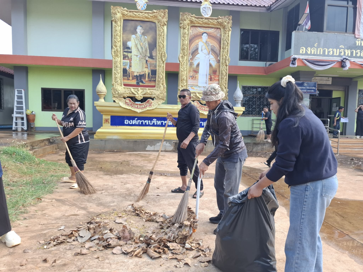 กิจกรรมบ้านเมืองสะอาด  บูชาคุณย่าโม  